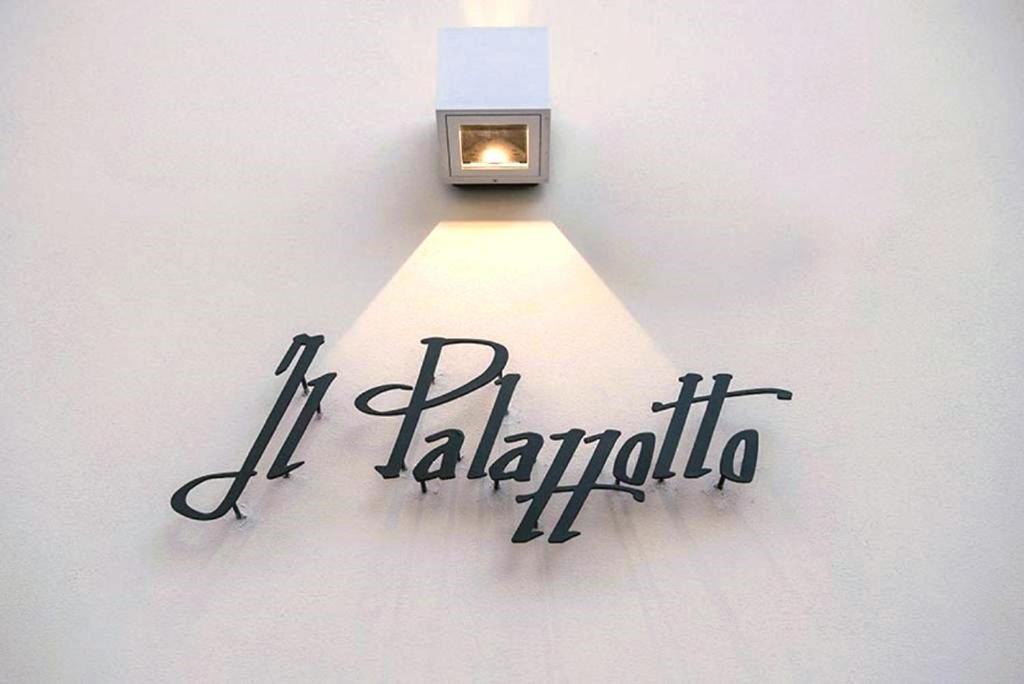 Il Palazzotto Luxury Suites Lecce Zewnętrze zdjęcie